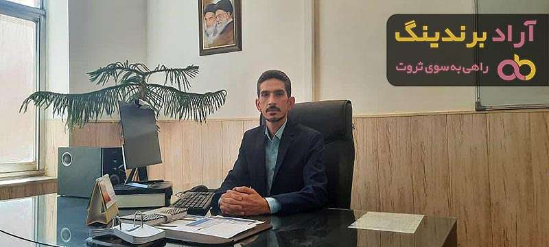 محمدرضا محمدی